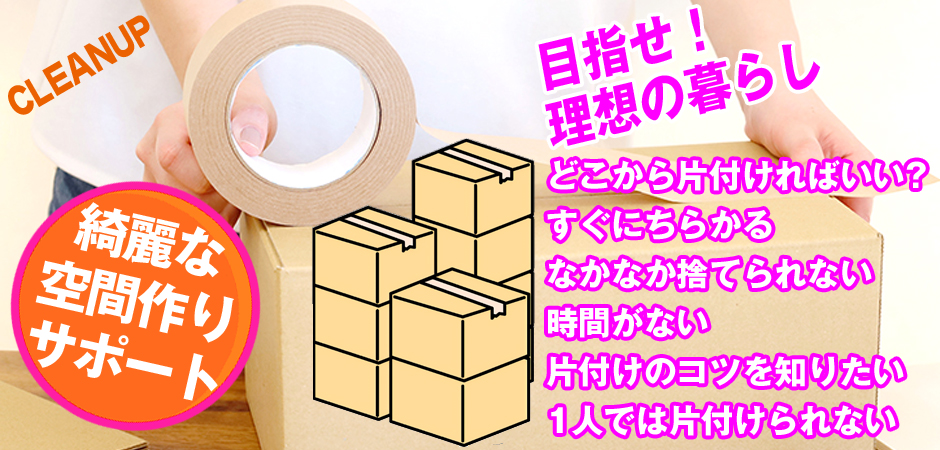販売画像
